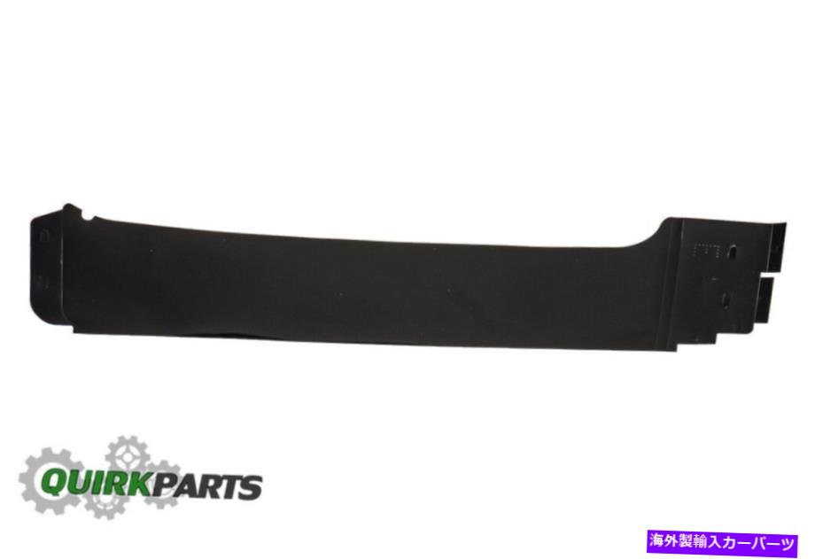 ドアピラー 1994-2001ダッジラムクアッドキャブフロント左ドア 1994-2001 DODGE RAM QUAD CAB FRONT LEFT DOOR B-PILLAR DECAL APPLIQUE OEM MOPAR【並行輸入品】 33,534円