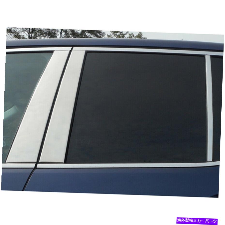 ドアピラー 磨かれた柱のポストトリム6pcs（適合：2017-2020ホンダリッジライン4ドア） Polished Pillar Post Trim 6pcs (fits: 2017-2020 Honda Ridgeline 4-door)【並行輸入品】