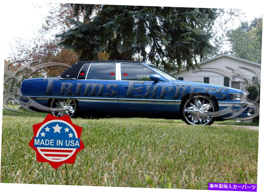 ドアピラー 1994-1996キャデラックデビル6PCステンレススチールクロムピラーポストトリムドア 1994-1996 Cadillac DeVille 6Pc Stainless Steel Chrome Pillar Post Trim Door【並行輸入品】