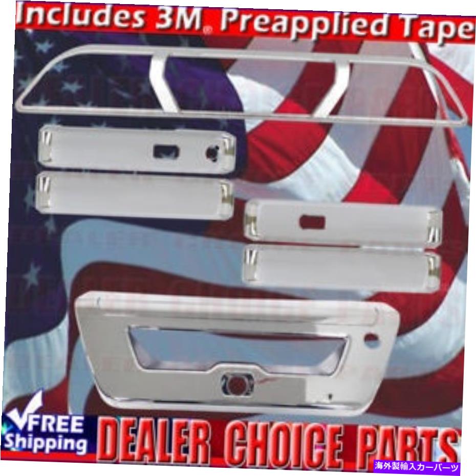ドアピラー 2015-2017 Ford F150 Chrome Door HandleカバーW/Smart+Tailgate R+ThirdBrakelight 2015-2017 FORD F150 CHROME Door Handle Covers W/Smart+Tailgate R+ThirdBrakeLight【並行輸入品】｜Us Custom Parts Shop USDM
