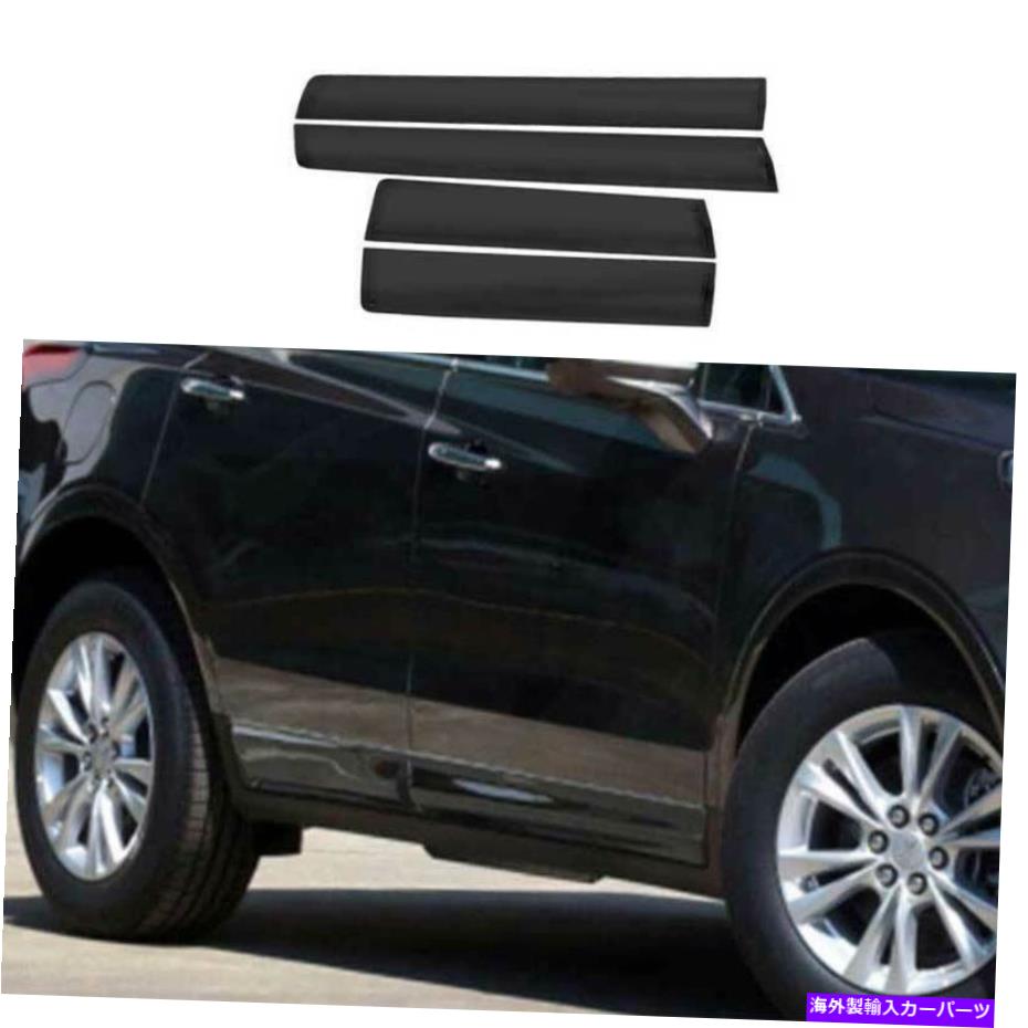 ドアピラー Cadillac XT5 2017-2022プライマーブラックカードアエッジガードストリップトリム4PCSに適しています Fit For Cadillac XT5 2017-2022 Primer Black Car Door Edge Guard Strip Trim 4PCS【並行輸入品】｜Us Custom Parts Shop USDM