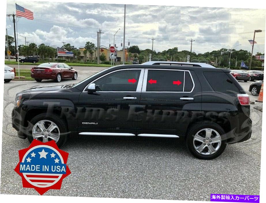ドアピラー 2010-2017 GMC Terrain 6PC Chrome Pillarポストステンレススチールトリムドアカバー 2010-2017 GMC Terrain 6Pc Chrome Pillar Post Stainless Steel Trim Door Cover【並行輸入品】