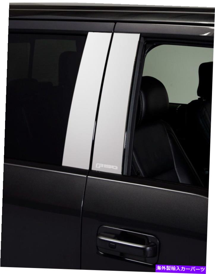 ドアピラー Putco 402679FDクラシック装飾柱の投稿アクセント付き15-22 F-150 Putco 402679FD Classic Decorative Pillar Posts w/o Accents Fits 15-22 F-150【並行輸入品】|Us Custom Parts Shop USDM