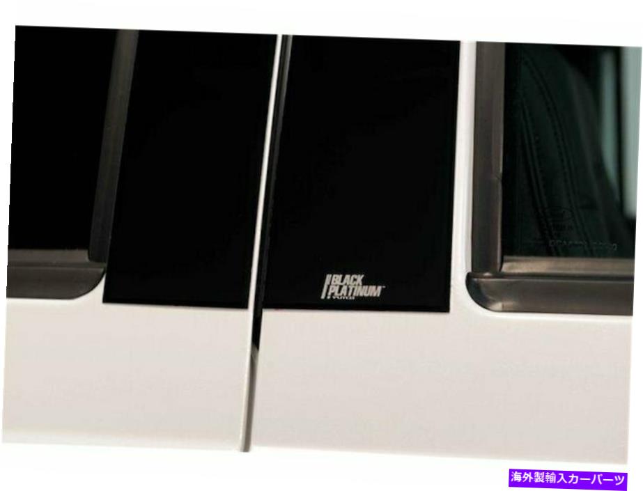 ドアピラー 2017-2020シボレーコロラド装飾柱の投稿Putco 23673tg For 2017-2020 Chevrolet Colorado Decorative Pillar Posts Putco 23673TG【並行輸入品】