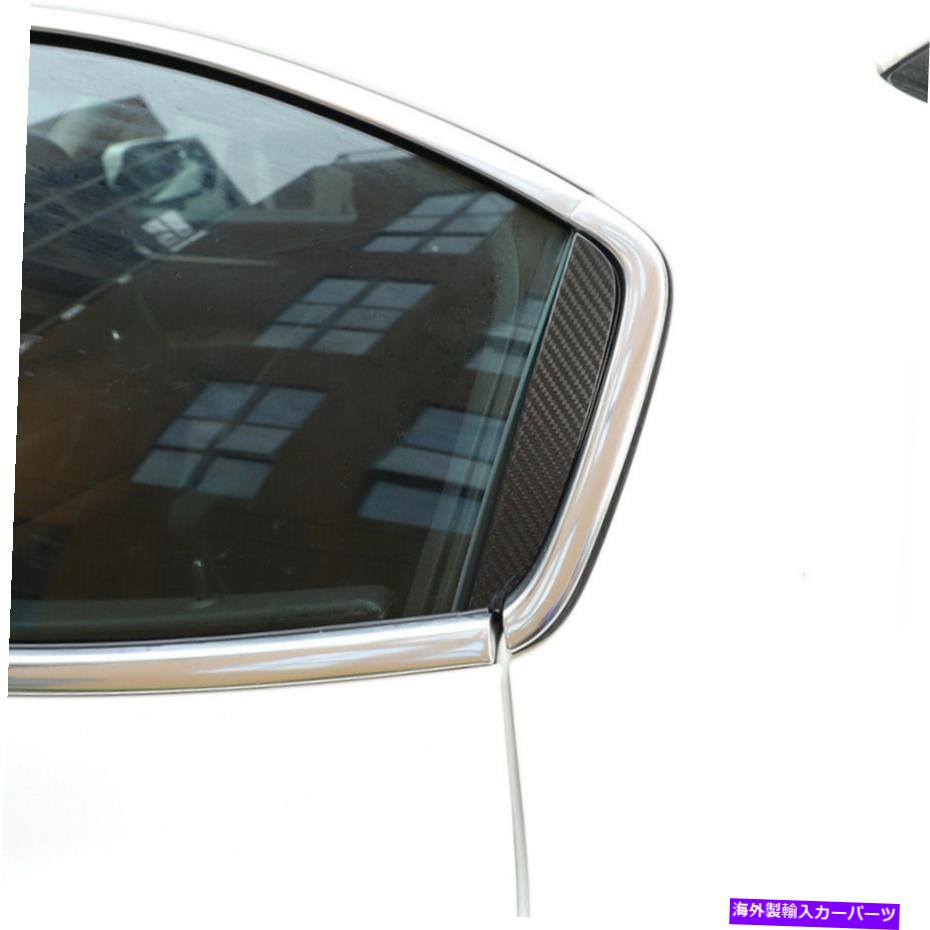 ドアピラー Maserati Ghibli 2014-2020に適した本物のカーボンファイバードアCピラーステッカーフィット Real Carbon Fiber Door C-Pillar Sticker Fit for Maserati Ghibli 2014-2020【並行輸入品】 34,463円