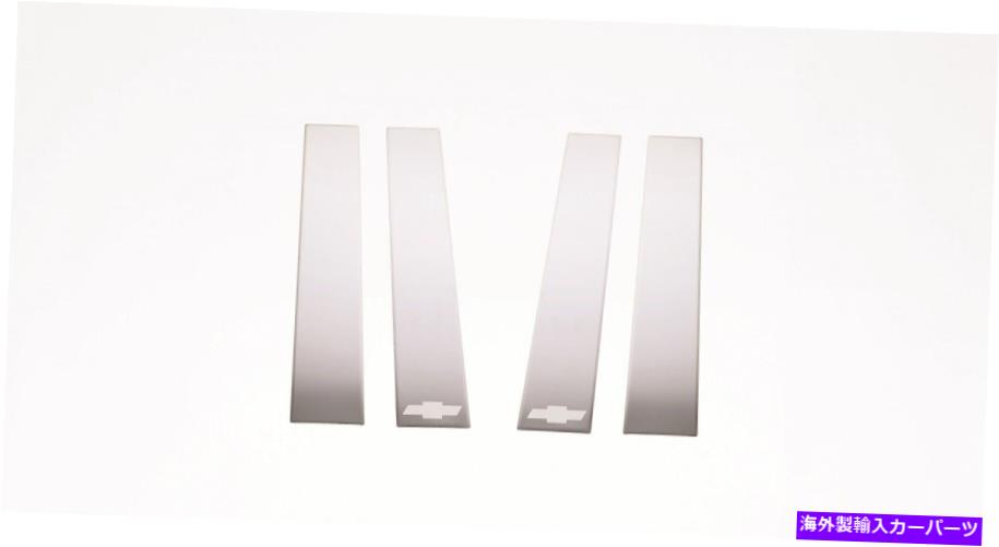 ドアピラー Putco402607アクセント付きの古典的な装飾柱の投稿 Putco 402607 Classic Decorative Pillar Posts w/o Accents【並行輸入品】｜Us Custom Parts Shop USDM