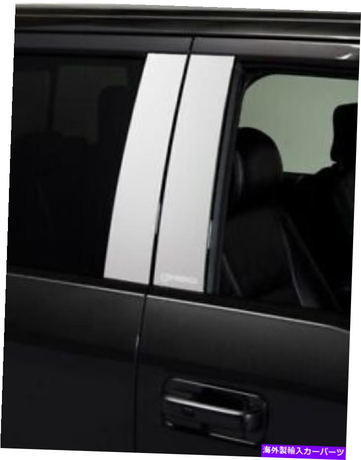 ドアピラー Putco 402679FDクラシックシリーズ。ボディラーカバー Putco 402679FD Classic Series. Body Pillar Cover【並行輸入品】|Us Custom Parts Shop USDM