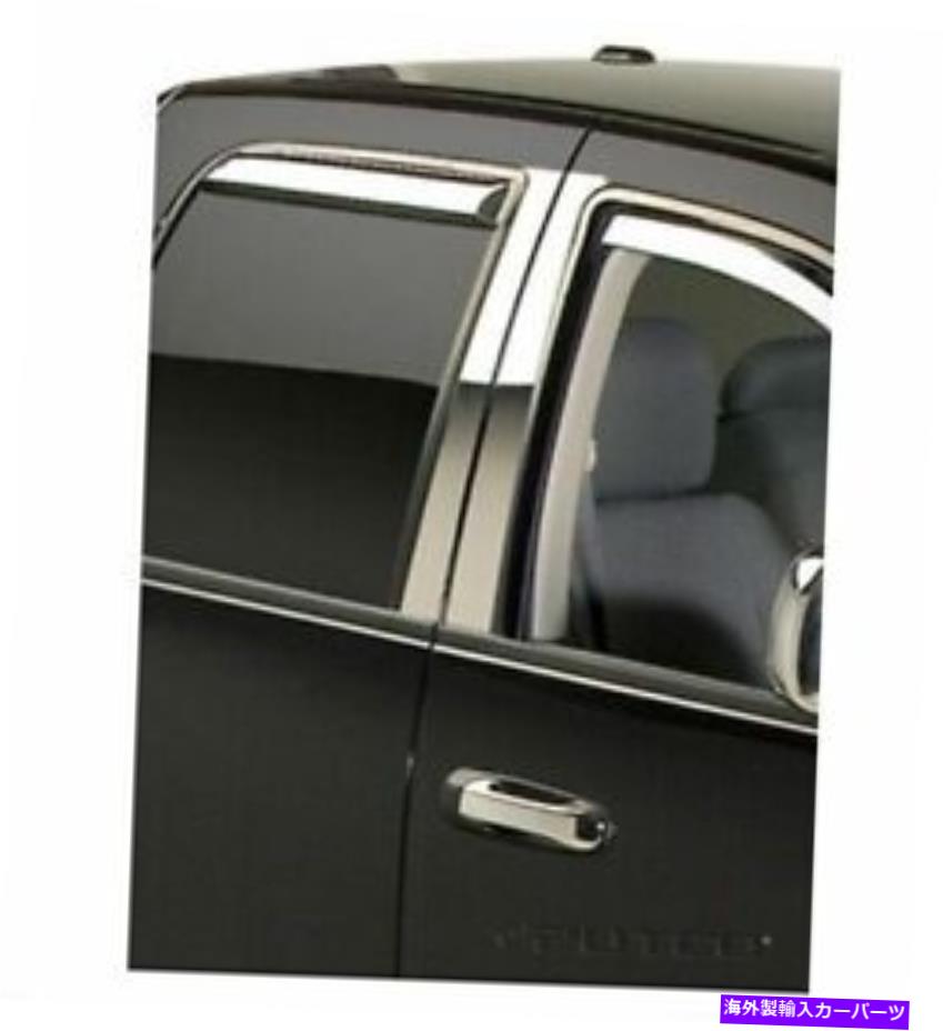 ドアピラー プトコ・ダッジ・ラム・ドアの柱ポストトリムセットステンレス鋼402604フィット03-08 Putco Dodge Ram Door Pillar Post Trim Set Stainless Steel 402604 Fits 03-08【並行輸入品】