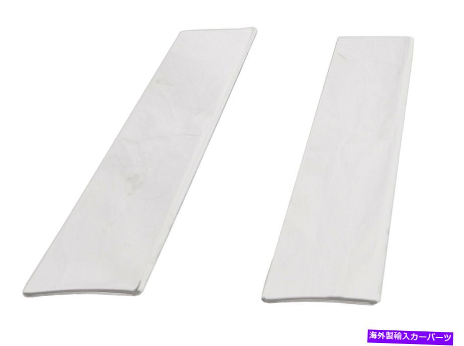 ドアピラー ICI（革新的な作品）pp82-304m柱のポストトリムフィット06-08 dts ICI (Innovative Creations) PP82-304M Pillar Post Trim Fits 06-08 DTS【並行輸入品】