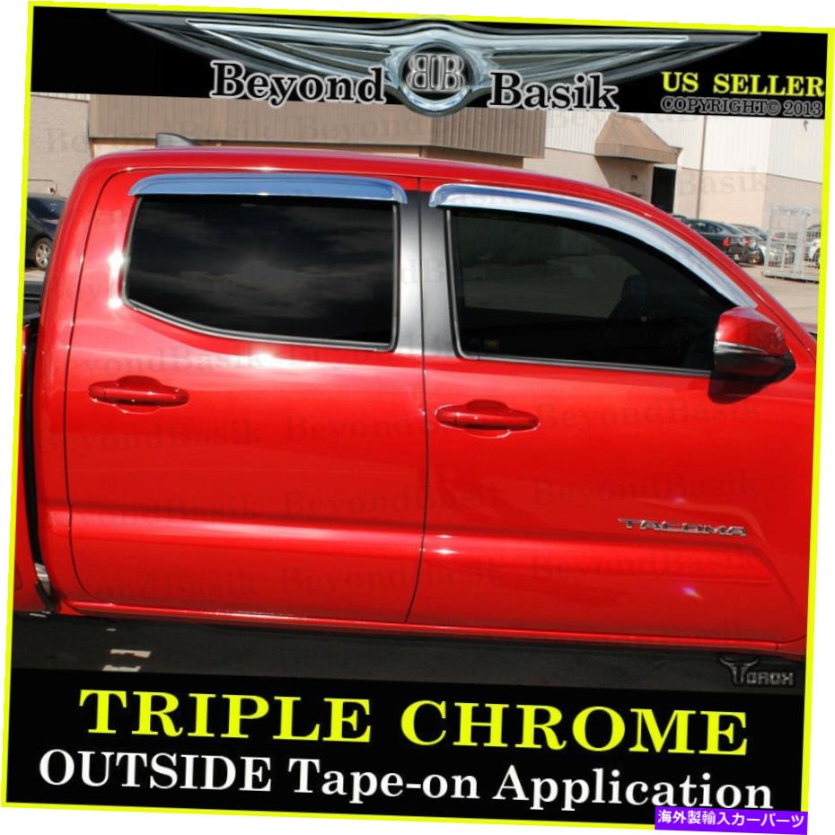 ドアピラー 2016-2021トヨタタコマクルーダブルキャブクロムドアベントバイザーレインガード For 2016-2021 Toyota Tacoma CREW DOUBLE Cab CHROME Door Vent Visors Rain Guards【並行輸入品】｜Us Custom Parts Shop USDM
