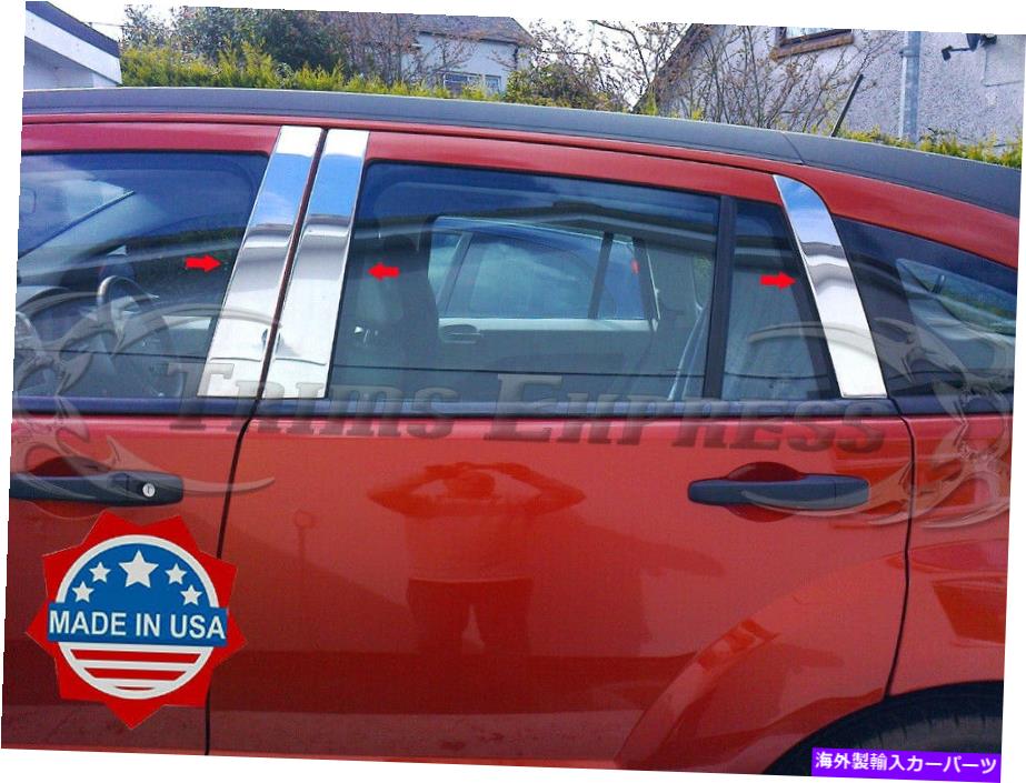 ドアピラー フィット:2007-2013ダッジキャリバー6PCピラーポストステンレススチールトリムドアカバー fit:2007-2013 Dodge Caliber 6Pc Pillar Post Stainless Steel Trim Door Cover【並行輸入品】|Us Custom Parts Shop USDM