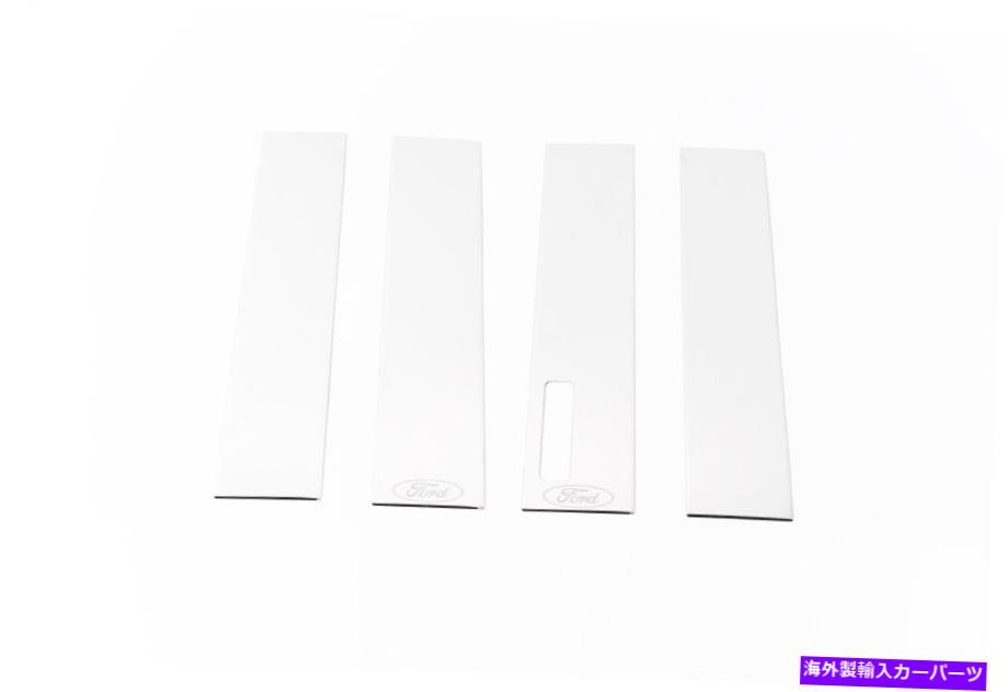 ドアピラー クラシックな装飾的な柱の投稿アクセントプットコドアハードウェア Classic Decorative Pillar Posts w/o Accents Putco Door Hardware【並行輸入品】