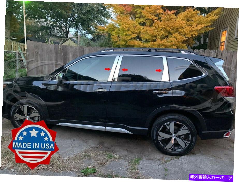 ドアピラー フィット：2019-2021スバルフォレスター6pc柱ポストステンレススチールトリムドアカバー fit:2019-2021 Subaru Forester 6Pc Pillar Post Stainless Steel Trim Door Cover【並行輸入品】
