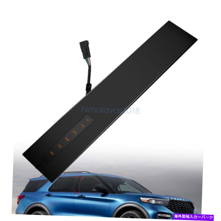 ドアピラー 左のドライバーサイドドアエントリキーパッドピラーモールディングトリム2011-2019 Left Driver Side Door Entry Keypad Pillar Molding Trim Fit for 2011-2019【並行輸入品】