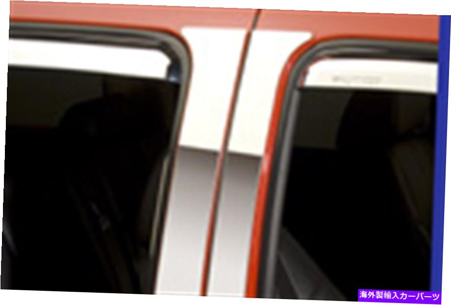 ドアピラー Putco 402623GM-2クラシック装飾柱の投稿アクセント付き15-20ユーコンXL Putco 402623GM-2 Classic Decorative Pillar Posts w/o Accents Fits 15-20 Yukon XL【並行輸入品】