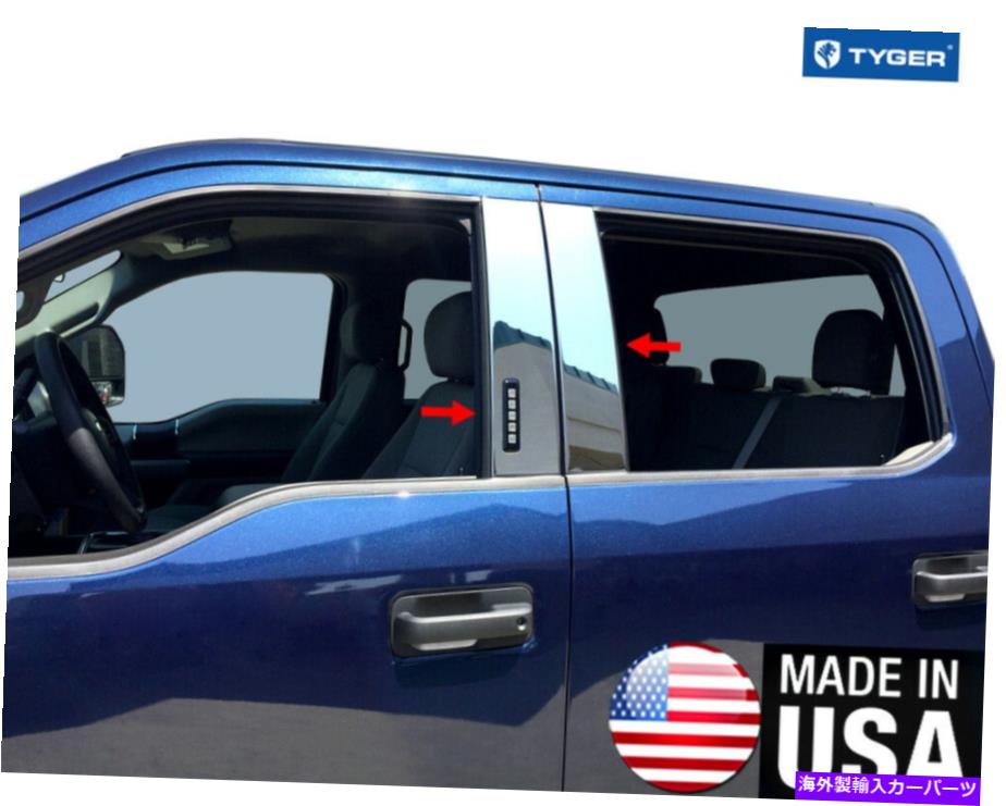 ドアピラー 2017-2018 Ford F250/ 350 4 DOOR 4PCステンレス鋼の柱掲示 For 2017-2018 Ford F250/350 4 Door 4PC Stainless Steel Pillar Post W/ Keypad【並行輸入品】