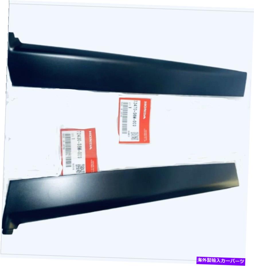 ドアピラー ホンダ本物のアキュラ02-06 RSXドアガーニッシュトリムピラーサッシュ＆rh set oem new HONDA Genuine ACURA 02-06 RSX Door Garnish Trim Pillar Sash LH & RH Set OEM NEW【並行輸入品】