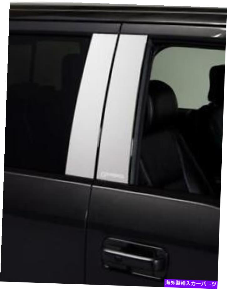 ドアピラー 2015年 - 2018年フォードF -150ドアモールディングのプットコ-402679FD Putco For 2015 - 2018 Ford F-150 Door Molding - 402679FD【並行輸入品】
