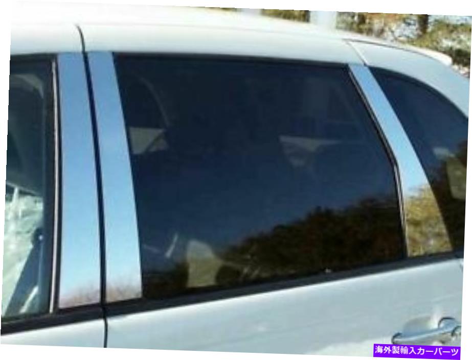 ドアピラー ステンレス鋼柱ポストトリムモールディング6PCクライスラーPTクルーザー2000-2010 Stainless Steel Pillar Post Trim Molding 6PC Chrysler PT Cruiser 2000-2010【並行輸入品】|Us Custom Parts Shop USDM