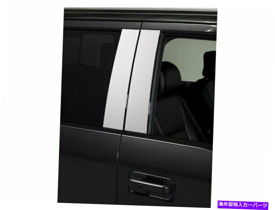ドアピラー 2020年フォードF350スーパーデューティ装飾柱の投稿プットコ57463yr For 2020 Ford F350 Super Duty Decorative Pillar Posts Putco 57463YR【並行輸入品】