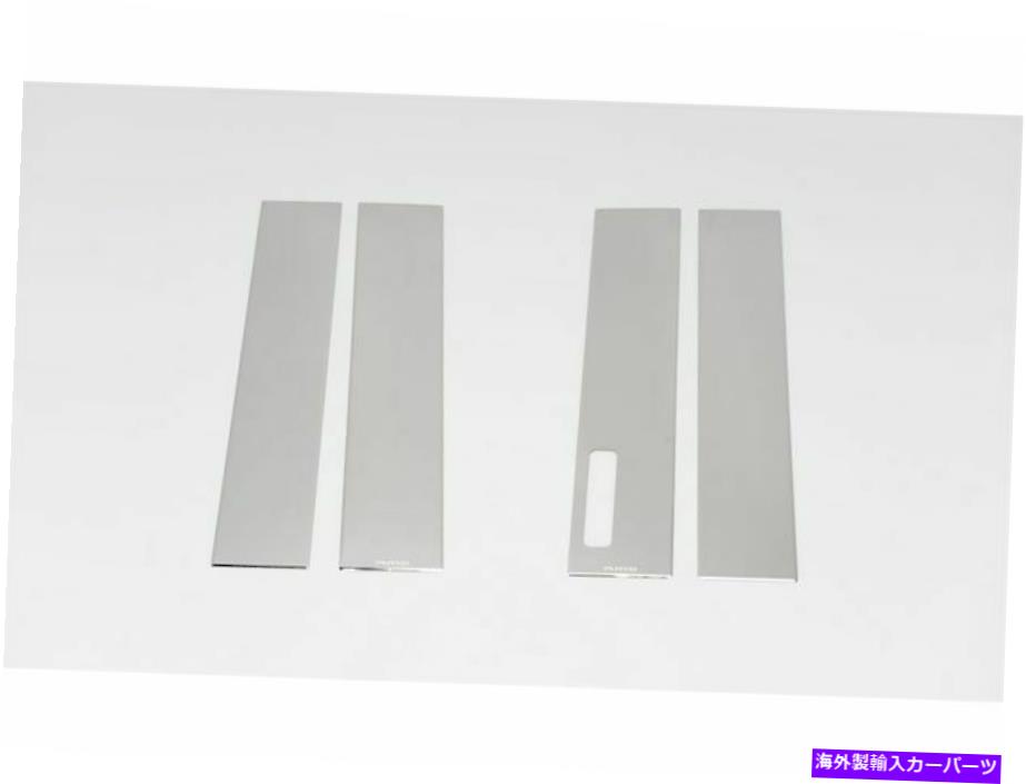 ドアピラー 2020年フォードF350スーパーデューティ装飾柱の投稿プットコ65996vy For 2020 Ford F350 Super Duty Decorative Pillar Posts Putco 65996VY【並行輸入品】