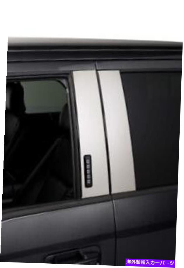 ドアピラー 2015-2017 F150&2017 F-250/350 Super Duty Reman Door Molding-402678のPutco Putco For 2015-2017 F150 & 2017 F-250/350 Super Duty Reman Door Molding - 402678【並行輸入品】
