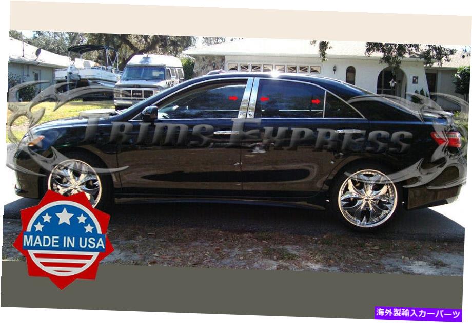 ドアピラー フィット:2012-2014トヨタカムリ6pcクロムピラーポストステンレストリムドアカバー fit:2012-2014 Toyota Camry 6Pc Chrome Pillar Post Stainless Trim Door Cover【並行輸入品】|Us Custom Parts Shop USDM