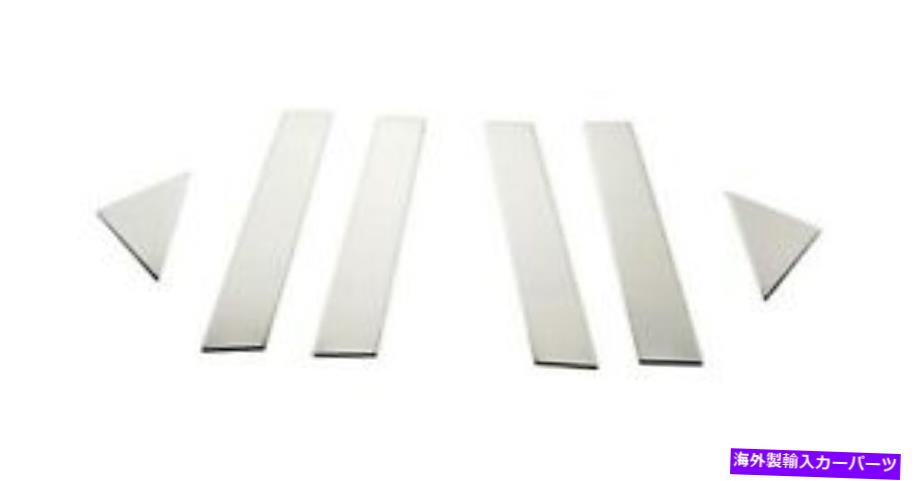 ドアピラー Putco 402605クラシックな装飾柱の投稿アクセントが適合する05-10 300 Putco 402605 Classic Decorative Pillar Posts w/o Accents Fits 05-10 300【並行輸入品】