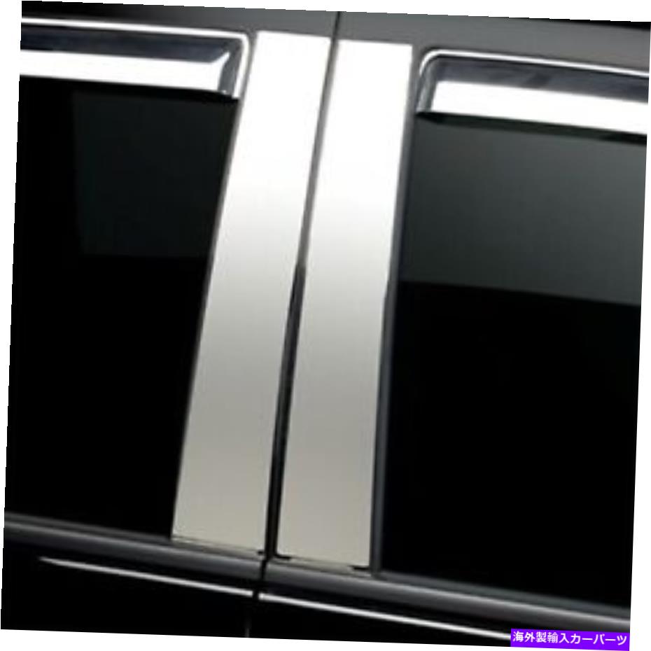 ドアピラー Putco 402670アクセント付きの古典的な装飾柱の投稿 Putco 402670 Classic Decorative Pillar Posts w/o Accents【並行輸入品】|Us Custom Parts Shop USDM