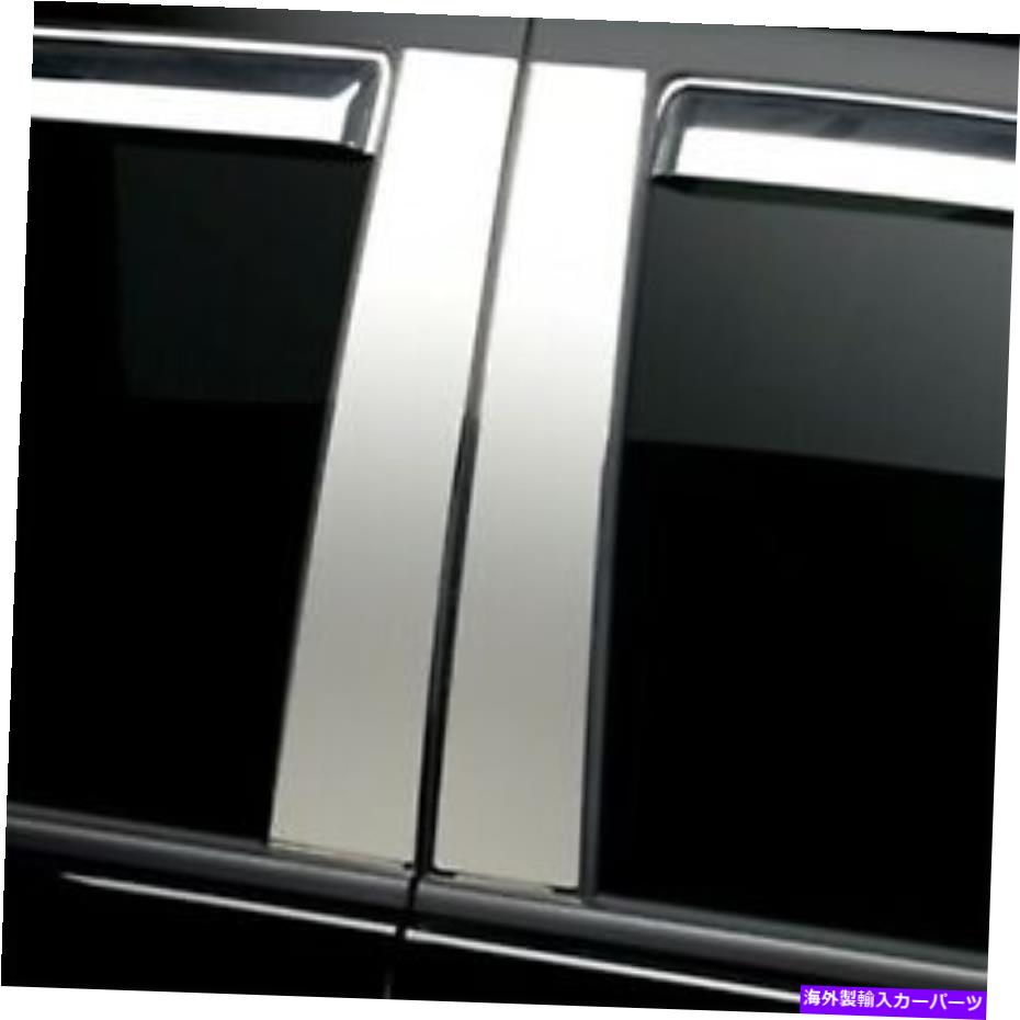 ドアピラー Putco 402670アクセント付きの古典的な装飾柱の投稿 Putco 402670 Classic Decorative Pillar Posts w/o Accents【並行輸入品】|Us Custom Parts Shop USDM