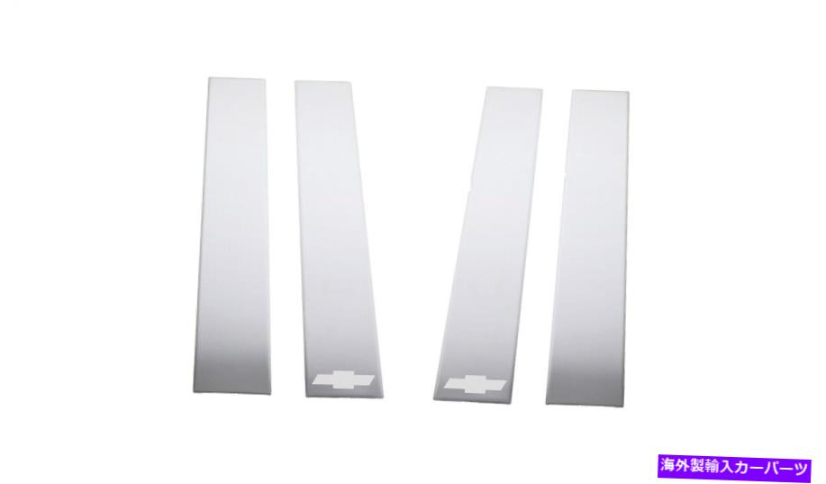 ドアピラー クラシックな装飾的な柱の投稿アクセントプットコドアハードウェア Classic Decorative Pillar Posts w/o Accents Putco Door Hardware【並行輸入品】|Us Custom Parts Shop USDM