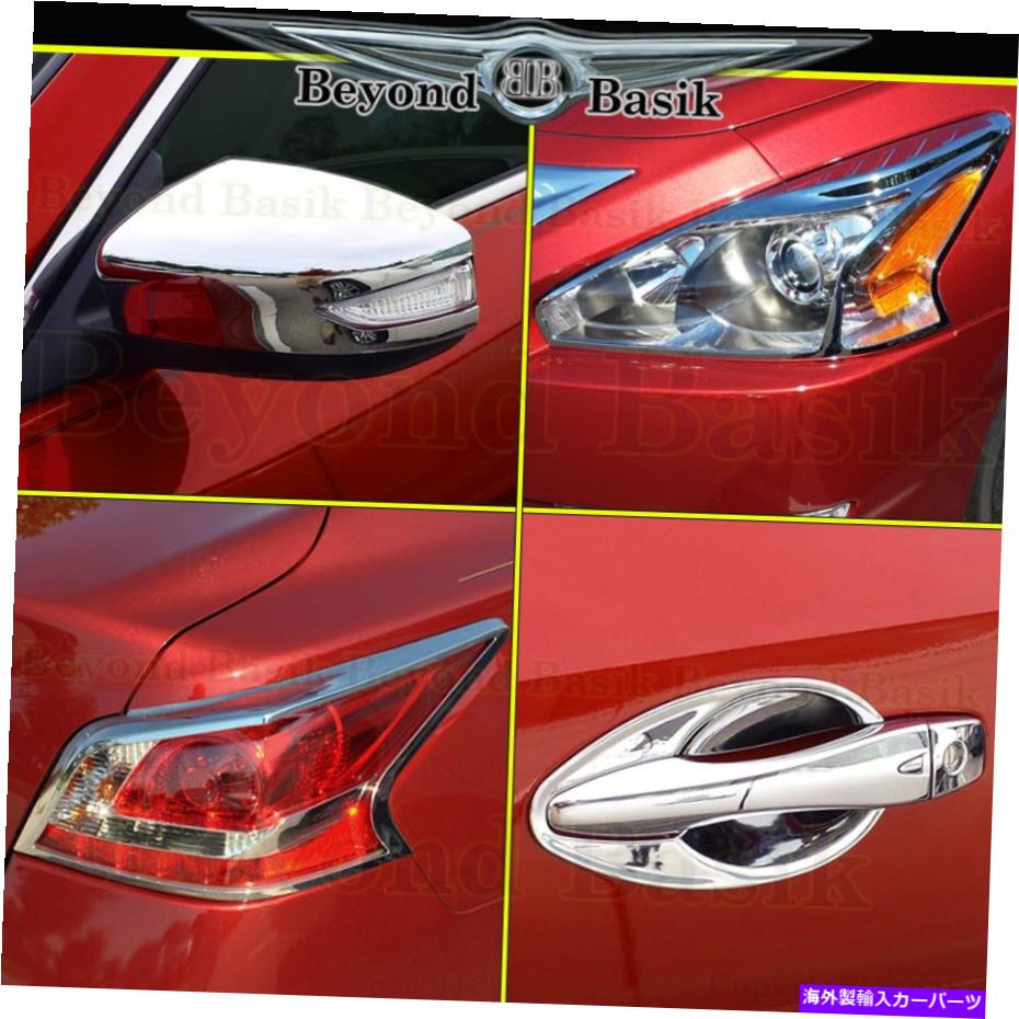 ドアピラー 2013-15のAltima Chrome Door Handle Bowlカバー+ヘッド/テールライトベゼル+ミラー For 2013-15 ALTIMA Chrome Door Handle Bowl COVERS+Head/Tail Light Bezels+Mirrors【並行輸入品】