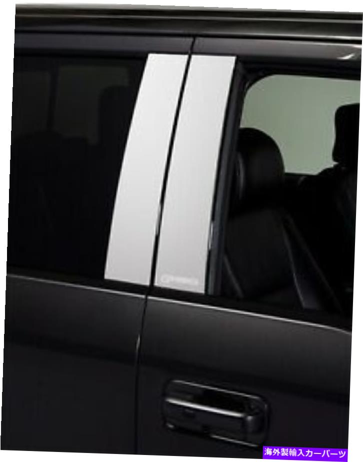 ドアピラー Putco 402601FDクラシック装飾柱の投稿アクセントfits 04-14 F-150 Putco 402601FD Classic Decorative Pillar Posts w/o Accents Fits 04-14 F-150【並行輸入品】