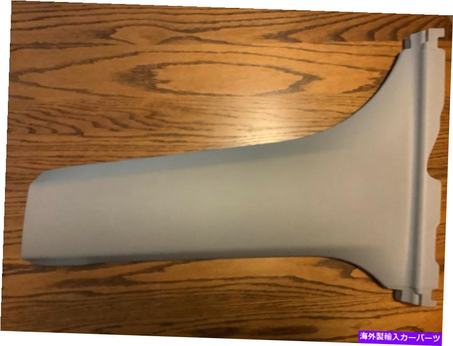 ドアピラー トヨタハイランダードアピラートリム、左下（2010-2013） Toyota Highlander door pillar trim, left lower (2010-2013)【並行輸入品】