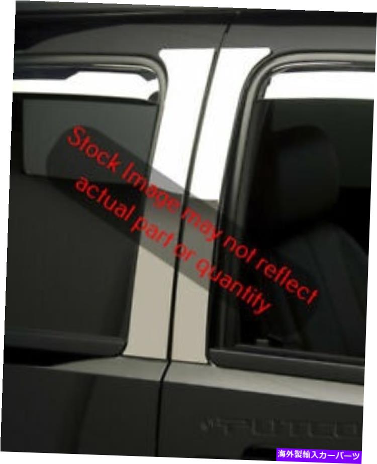 ドアピラー Putco 402670 Putco 402670【並行輸入品】｜Us Custom Parts Shop USDM