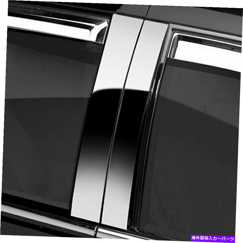 ドアピラー Ford F-150 2015-2022 Putco 402672磨き柱の投稿 For Ford F-150 2015-2022 Putco 402672 Polished Pillar Posts【並行輸入品】