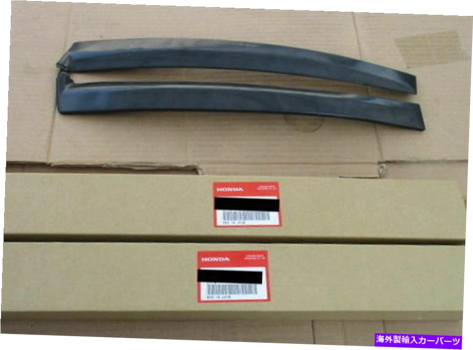 ドアピラー eg6 eg4 eg4 ej1ドア柱ガーニッシュ左右サッシサイドホンダシビック本物 EG6 EG4 EG3 EJ1 Door Pillar Garnish Left Right Sash Side Honda Civic Genuine【並行輸入品】