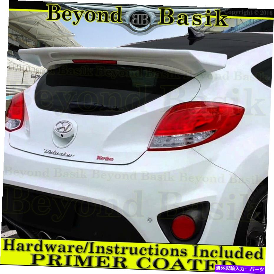ドアピラー 2012-2017のヒュンダイヴェロスターターボシーケンスDVLスタイルリアスポイラーウィング For 2012-2017 Hyundai Veloster TURBO Sequence DVL Style Rear Spoiler Wing【並行輸入品】 66,853円