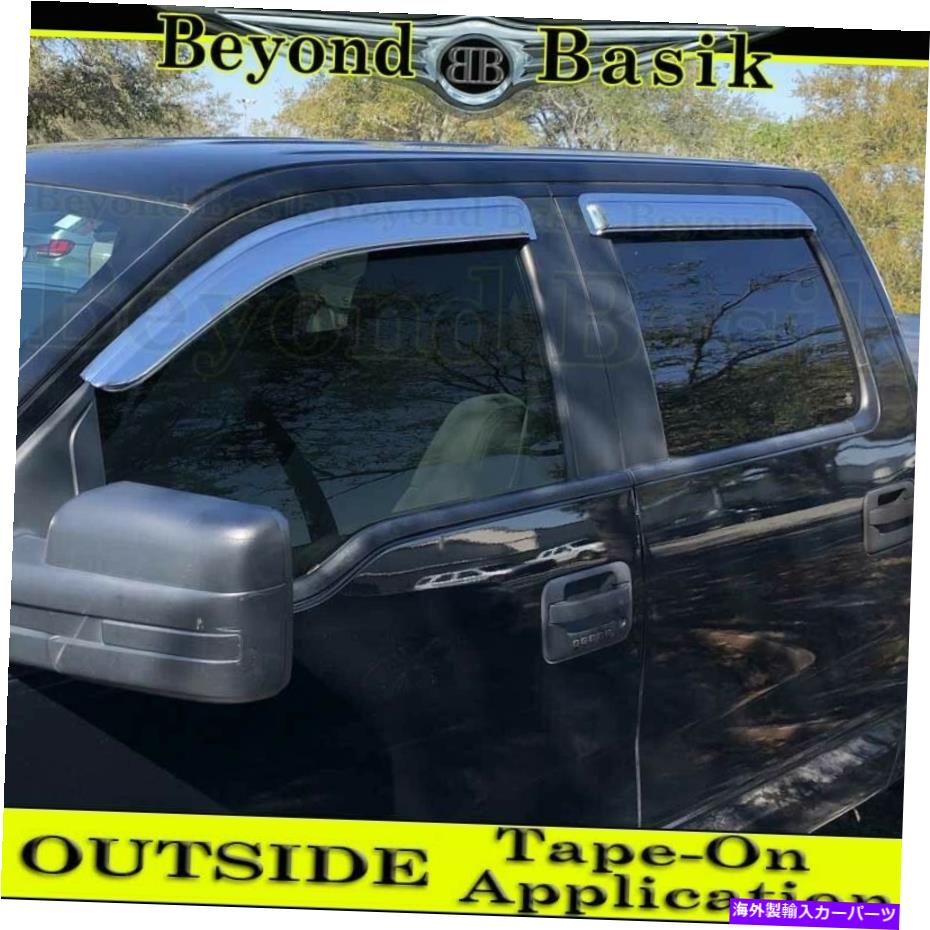 ドアピラー 2009 2010 2011 2012 2013 2014 FORD F150 CREW CAB CHROME DOOR WINDOW VENT VISORS 2009 2010 2011 2012 2013 2014 Ford F150 Crew Cab Chrome Door Window Vent Visors【並行輸入品】
