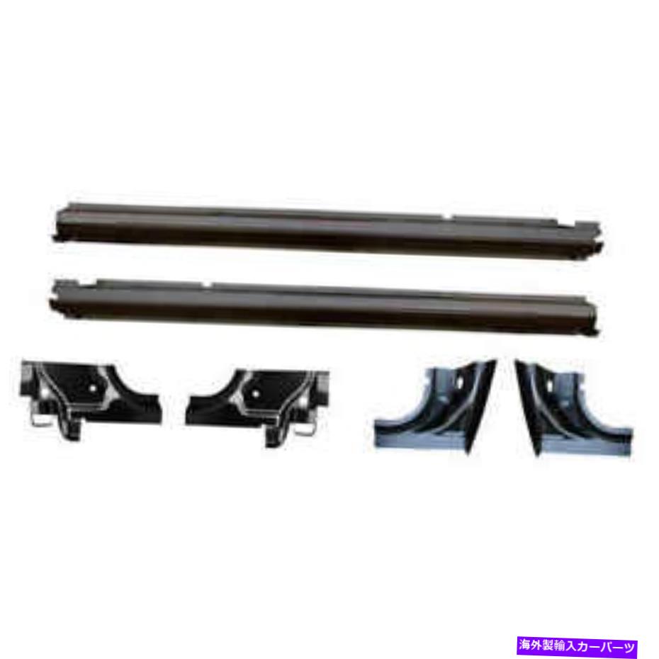 ドアピラー 82-87用のロッカーパネルとフロント&リアドアの柱キット Rocker Panel & Front & Rear Door Pillar Kit for 82-87 Regal Cutass Monte Carlo【並行輸入品】|Us Custom Parts Shop USDM