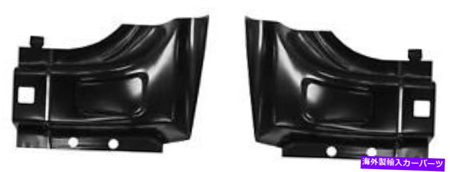 ドアピラー 下部後部ドアの柱は99-15フォードF250SDスーパーキャブペアに適合します Lower Rear Door Pillar fits 99-15 Ford F250SD Super Cab-PAIR【並行輸入品】|Us Custom Parts Shop USDM