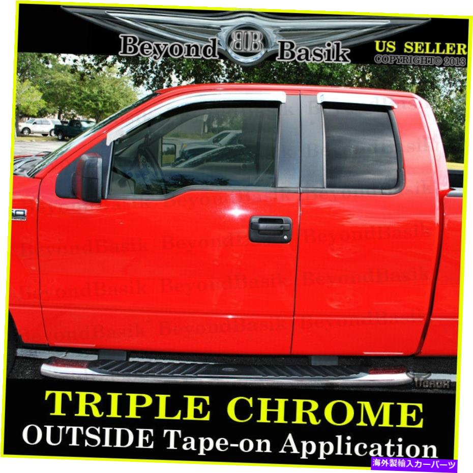 ドアピラー 2004-2014 FORD F150 F-150 SUPERCAB DOOR WINDOW VENT VITIORS RAIN GOARDS CHROME 2004-2014 FORD F150 F-150 SuperCab Door Window Vent Visors Rain Guards CHROME【並行輸入品】