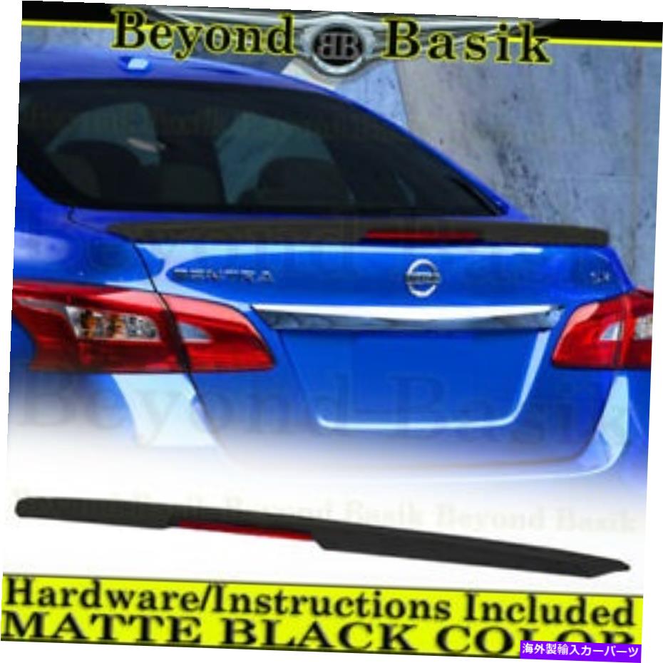 ドアピラー 2013-2019の日産セントラマットブラックファクトリーリップスタイルスポイラーウィングW/LED For 2013-2019 Nissan Sentra MATTE BLACK Factory Lip Style Spoiler Wing w/LED【並行輸入品】