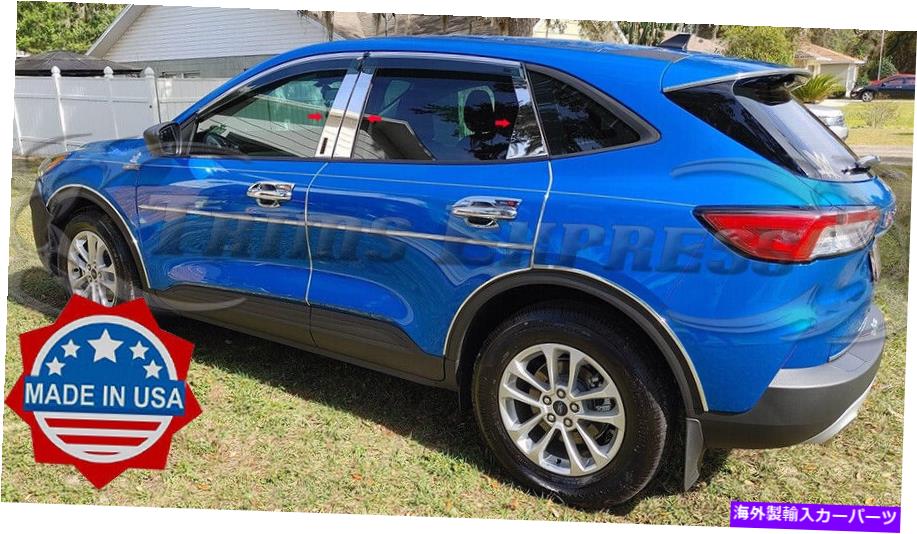 ドアピラー 2020-2022フォードエスケープw/kpカットアウト6pcクロムピラーポストトリムドアカバー 2020-2022 Ford Escape w/KP cutout 6Pc Chrome Pillar Post Trim Door Cover【並行輸入品】｜Us Custom Parts Shop USDM