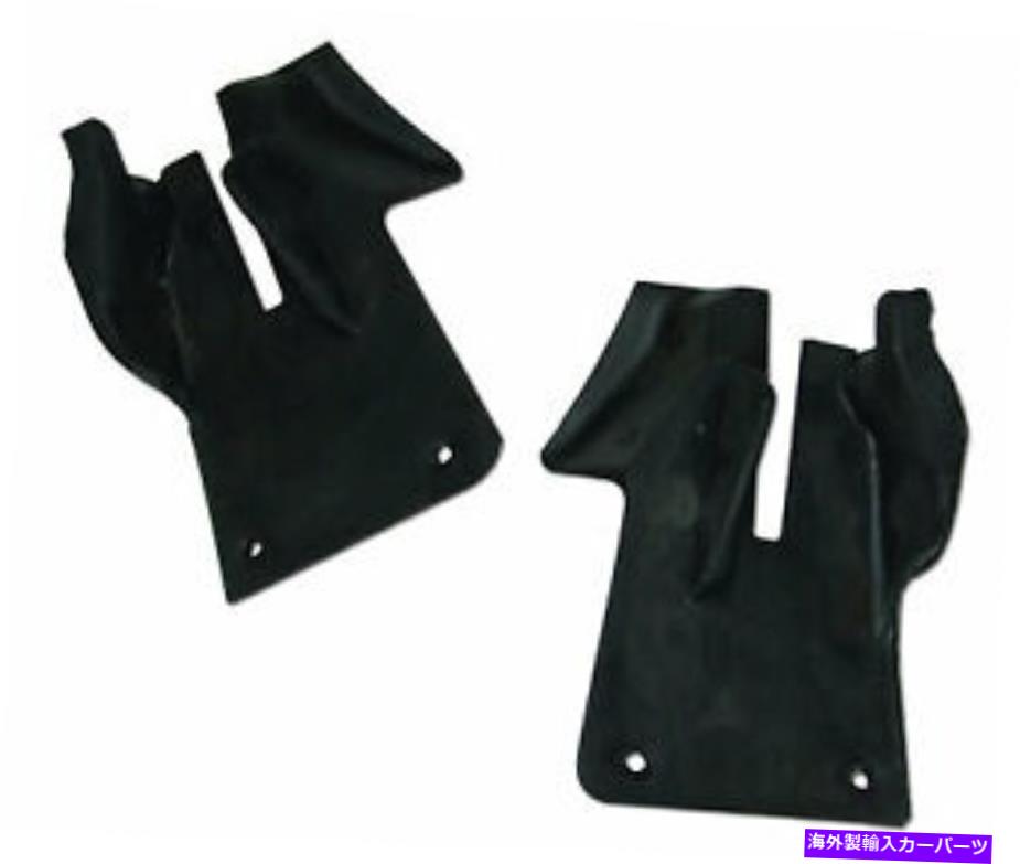 ドアピラー ドアロック柱シールセット：VF/VGハードトップはクライスラーヴァリアントに適合します Door Lock Pillar Seal Set : VF/VG Hardtop FITS Chrysler Valiant【並行輸入品】｜Us Custom Parts Shop USDM