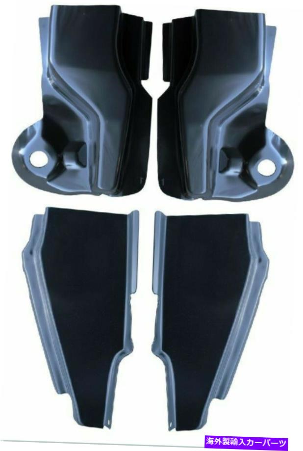 ドアピラー 67-72 Chevy/GMC C10トラック下部とリアドアの柱パッチパネル4-PCセット 67-72 Chevy/GMC C10 Truck Lower Front & Rear Door Pillar Patch Panel 4-PC Set【並行輸入品】