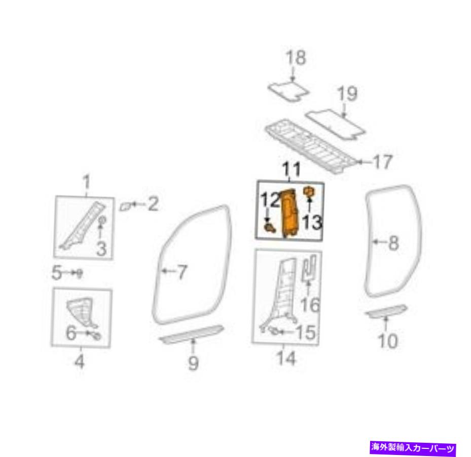 ドアピラー トヨタ624200C040B2の本物のOEMドアピラーポストトリムセット Genuine OEM Door Pillar Post Trim Set for Toyota 624200C040B2【並行輸入品】|Us Custom Parts Shop USDM