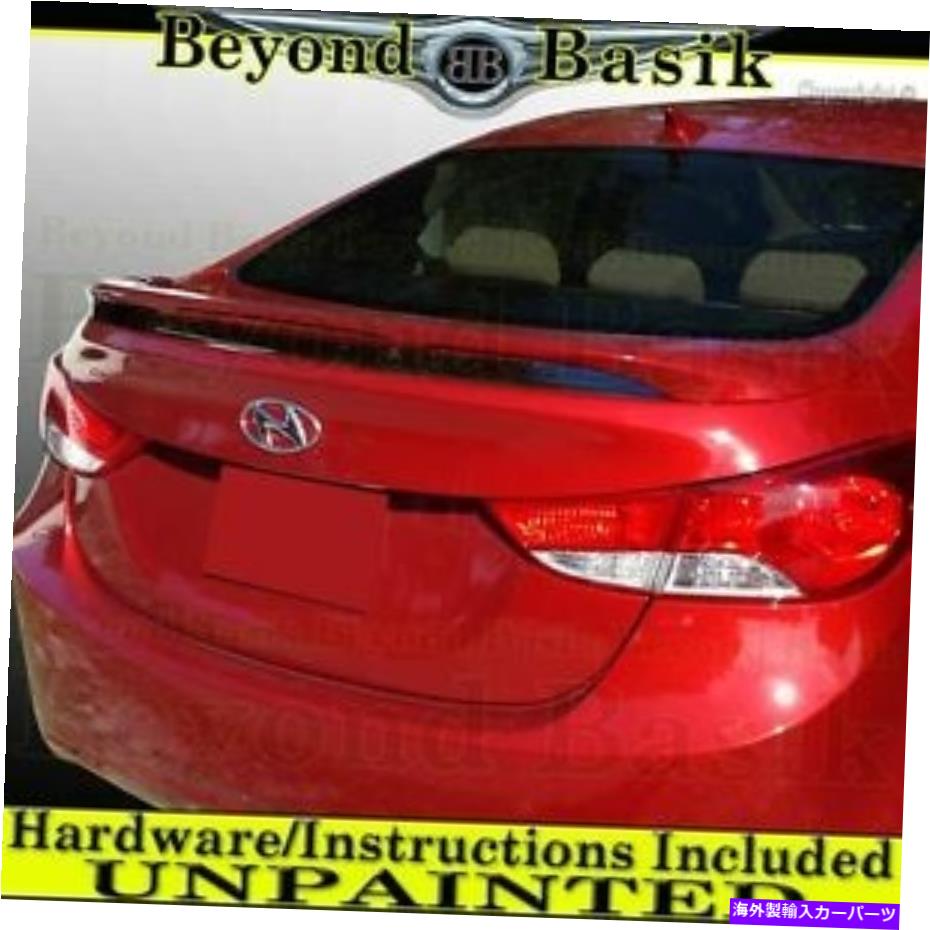 ドアピラー 2011-2016 for Hyundai Elantra Sedan Factory Style Spoiler Wing w/LED未塗装済み For 2011-2016 Hyundai Elantra Sedan Factory Style Spoiler Wing w/LED UNPAINTED【並行輸入品】|Us Custom Parts Shop USDM