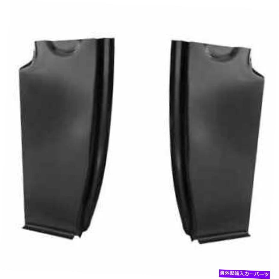 ドアピラー 55-59シボレーGMC CKピックアップトラックペアの後部ドア柱セクション Lower Rear Door Pillar Section for 55-59 Chevy GMC CK Pickup Truck PAIR【並行輸入品】