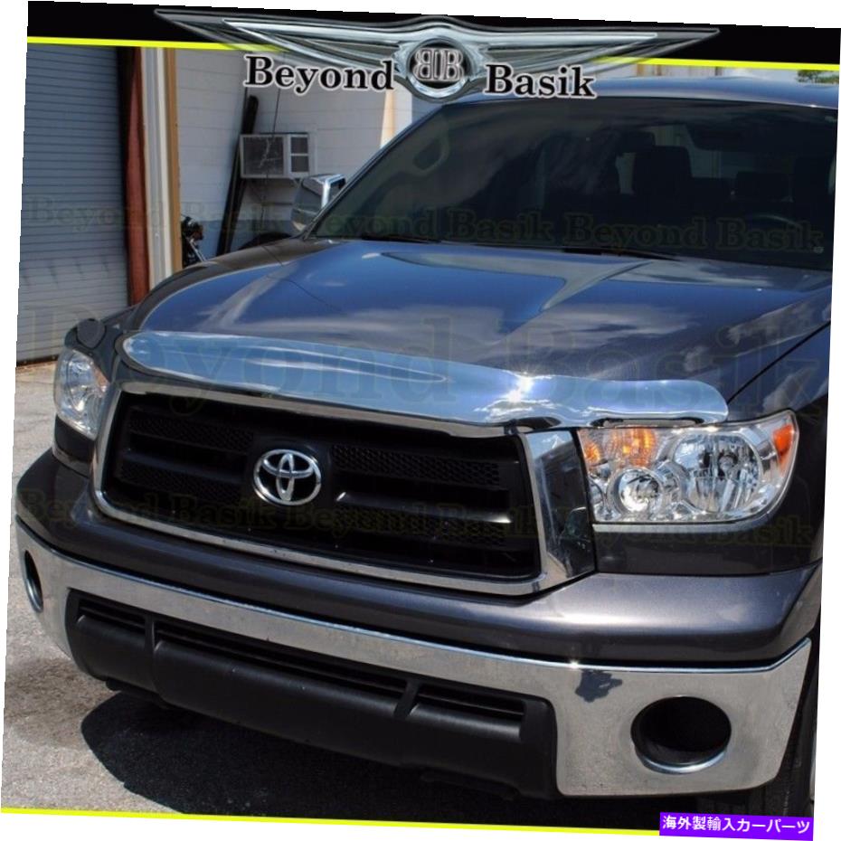 ドアピラー 2007-2013 TOYOTA TUNDRA CHROME BUGSHIELDデフレクターフードガードラップアウンド For 2007-2013 TOYOTA TUNDRA Chrome Bugshield Deflector Hood Guard WRAPAROUND【並行輸入品】